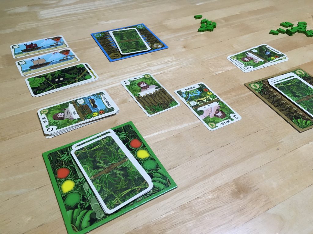 独特なルールと緑のカラーが印象的 奇才フリードマン フリーゼが手がけたボードゲームを紹介 Anboard Analog Board Games Blog