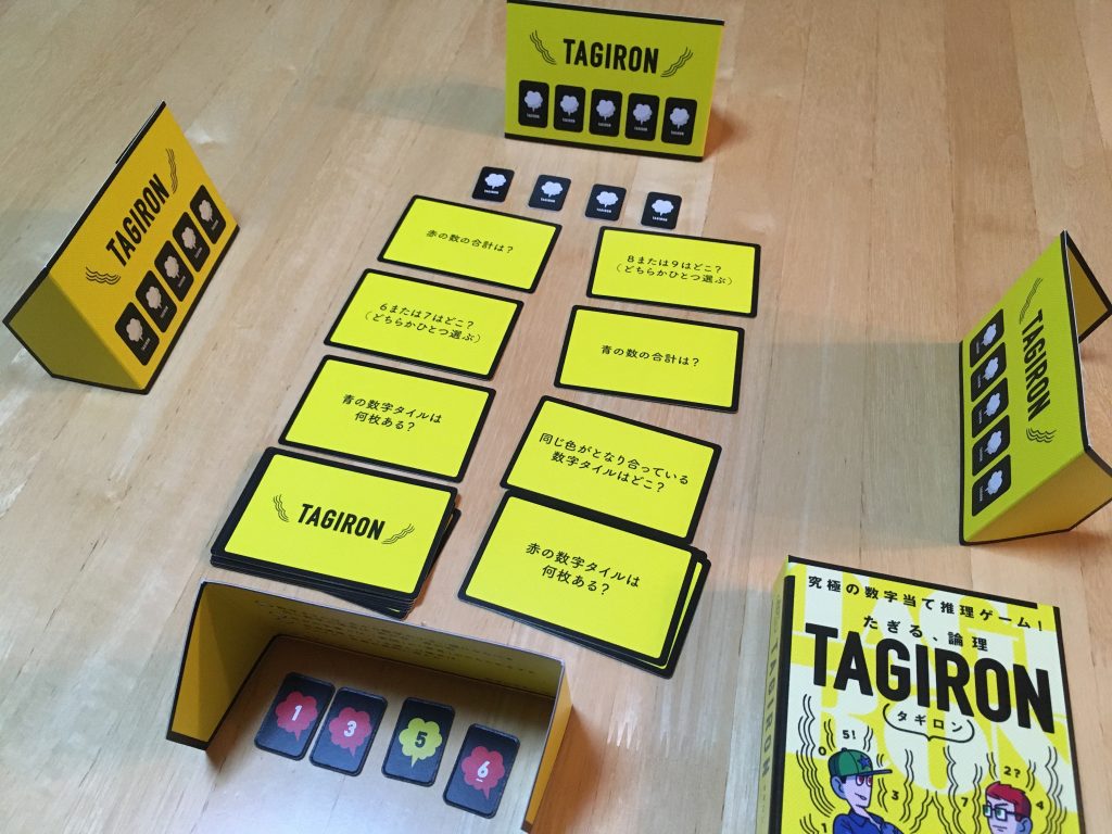 論理滾るボードゲーム「タギロン」レビュー！ | AnBoard -Analog & Board Games Blog-